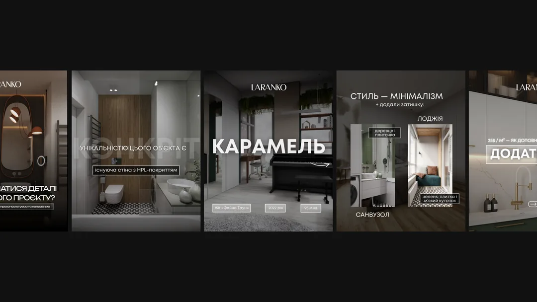 Портфоліо Дарина SMM · слайд 9