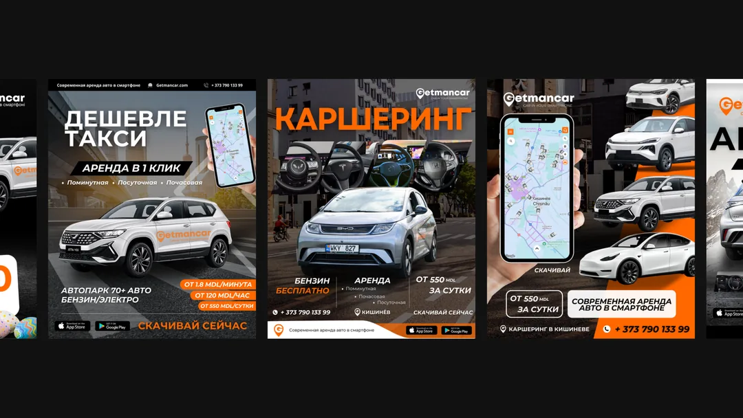 Портфоліо Дарина SMM · слайд 26