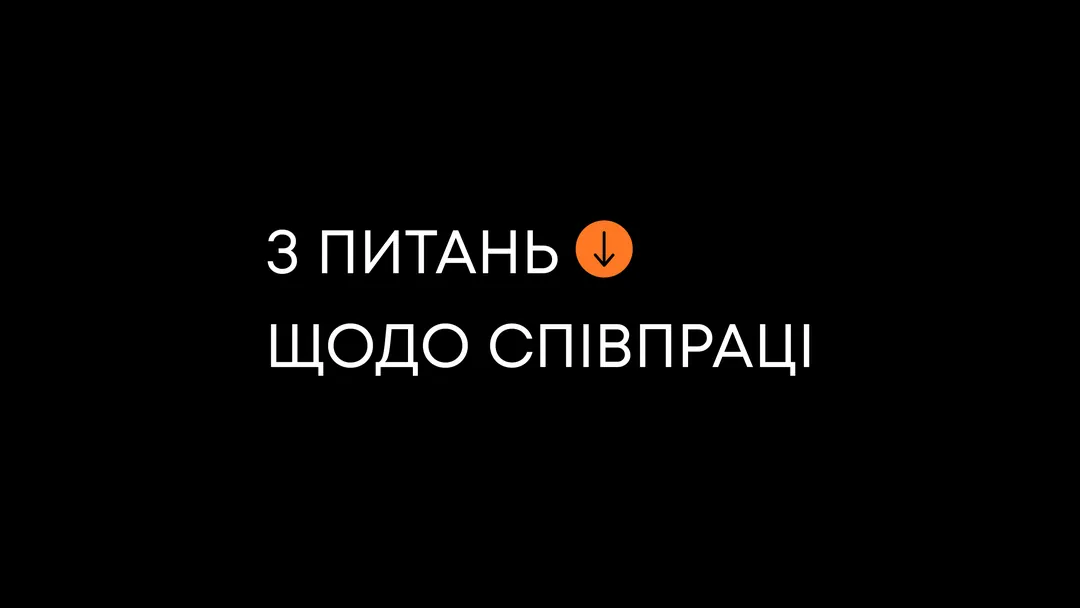 Портфоліо Дарина SMM · слайд 38